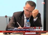 ترقب في الأوساط السياسية المغربية لنتائج التعديل الحكومي