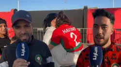 هل يفوز الأشبال على تنزانيا؟.. هكذا كانت ردود فعل الجماهير المغربية من ملعب البشير