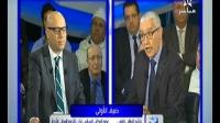الطالبي العلمي للتيجيني : شوهتي وزيرة !