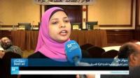 المغرب.. ما الذي يميز استراتيجية مكافحة الإرهاب؟