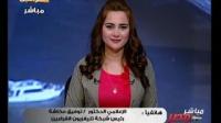 لاول مرة فى تاريخ الاعلام شاهد ماذا فعل توفيق عكاشة مع مذيعة بقناته على الهواء
