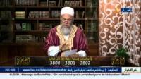 شاهد ما قاله شيخ لرجل أوهمته زوجته أن ماله تسرقه الجن