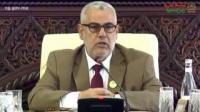 بنكيران ينوه بموقف وزير الخارجية في مظاهرة باريس