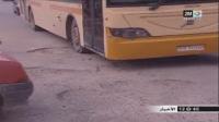 سخط ساكنة مدينة وجدة على الحالة المتردية للطرقات
