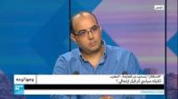 انسحاب حزب "الاستقلال" من المعارضة : تكتيك سياسي أم قرار ارتجالي؟