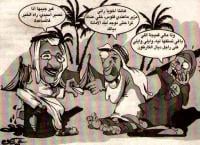 كويتي يرد الكريدي بمراتو المغربية   