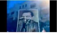 تمزيق صورة مبارك في الاسكندرية