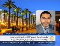 الخلفي يرد على تقرير مؤسسة كينيدي عبر الجزيرة