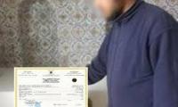 هذا ما قضت به المحكمة الابتدائية في حق الامامين بطلا فضيحة تزوير شواهد مدرسية