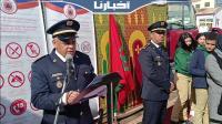 أسرة القيادة الإقليمية للوقاية المدنية بتطوان تحتفل بيومها العالمي
