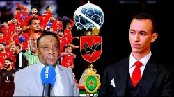 بمشاركة الأهلي والجيش الملكي.. تمارة تحتضن الدورة السابعة من الدوري الدولي مولاي الحسن لكرة اليد