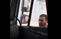 شفار بغا يشفر شاحنة.. شوفو كيفاش كيدير