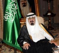الأمن السعودي يقمع احتجاجات مطالبة بإصلاحات سياسية