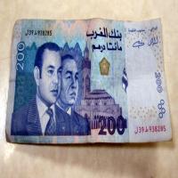 استنفار أمني بمطار محمد الخامس بعد العثور على 200 درهم مزورة