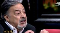 بالفيديو : فنان مصري "سكران" يصف المغاربة باليهود في برنامج تلفزيوني