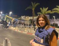عاجل: مقتل "شيرين أبو عاقلة" مراسلة "الجزيرة بـ"فلسطين" وسط تضارب في الروايات(صورة)