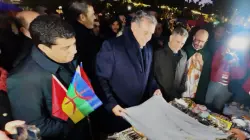 بحضور أخنوش والوالي أمزازي.. أكادير تحتفل برأس السنة الأمازيغية
