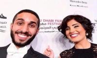 صدق أو لا تصدق...السعودية تجبر فنانا على تطليق زوجته