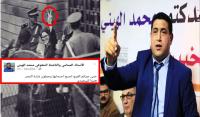 تدوينة لـ "الهيني" تجر عليه موجة غضب عارم بسبب مهاجمته لـ"الريسوني" عقب إدانتها بالسجن النافذ