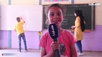 أول خروج إعلامي للتلميذة "سارة" التي أبهرت المغاربة بخطها الرائع ..وهذا ما قالته (فيديو)