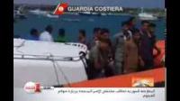 اعتراض 31 مهاجر سريا جزائريا بجنوب اسبانيا