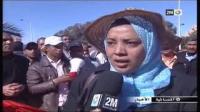 تفاصيل إحتجاجات البوطا ببوذنيب الرشيدية