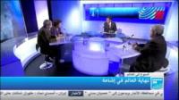 ما الهدف من اشاعة نهاية العالم !!