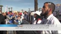 قضية الأساتذة المتدربين بالمغرب على قناة الحرة