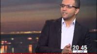 رضا الهمادي: يجب تقييم الثروات البشرية بشكل صحيح