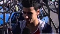 المغاربة والرشوة