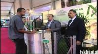 آيت ملول التعريف بخيرات المغرب في المجال الفلاحي