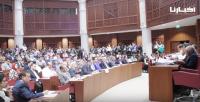 الفريق الإشتراكي ينظم ندوة حول القانون الجنائي بشراكة مع هيئة المحامين وهذه التفاصيل(فيديو)