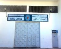 إدارة السجن مول البركي بأسفي توضح حقيقة الاتهامات التي تضمنتها تسجيلات صوتية عبر الفايسبوك