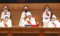 المجلس الأعلى للسلطة القضائية يبث في الملفات التأديبية لخمسة قضاة