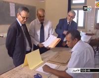 اخر الاستعدادات لإجتياز إمتحانات الباكالوريا