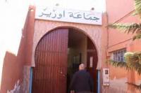 قضاة جطو يحطون الرحال بجماعة أورير شمال أكادير وعدد من الموظفين يضعون أيديهم على قلوبهم مخافة العقاب