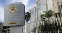 الإعلان عن انطلاق عملية الترشيح للاستفادة من دعم المشاريع الثقافية في قطاع النشر والكتاب برسم سنة 2019