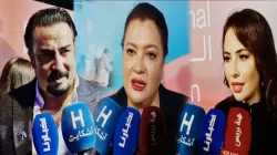 فنانون مغاربة يعلقون على احتجاجات جيل زد