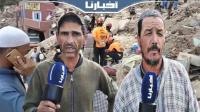 مواطنون يرون تفاصيل لحظات ليلة الزلزال التي هزت قلوب المغاربة