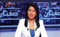 الإعلامية الجزائرية ليلى بوزيدي في «العربية»