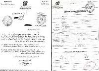 كنانيش تحملات المقاهي والعلب الليلية 