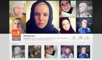 حملة تأييد واسعة" لثورة الحجاب" في السويد