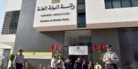 التبليغ الإلكتروني.. خدمة جديدة تضعها رئاسة النيابة العامة بين أيدي المغاربة