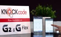 شركة ال جي تحدِّث هواتفها لدعم سمة Knock Code الجديدة