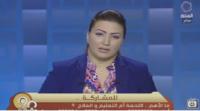 مذيعة تطالب بالتنازل عن الأضحية هذا العام