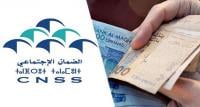الCNSS يعلن عن تاريخ صرف تعويضات كوفيد 19