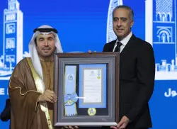 الأنتربول توشّح حموشي بوسام الأنتربول من الطبقة العليا