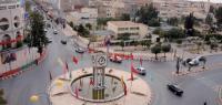 خريبكة: تنظيم ورشة دولية حول الخدمات الجديدة والشبكات المعلوماتية يومي 16 و17 مارس