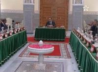 الملك يترأس مجلس للوزراء‏