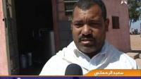 الكسابة والزيادة في ثمن الحليب